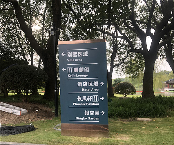 上海市东郊别墅-众博手机版工程